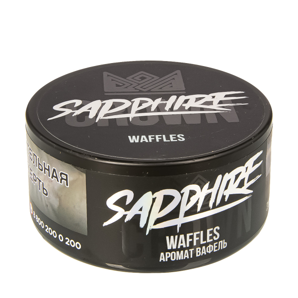 Табак Sapphire Crown Waffles  100 грамм в Новом Уренгое