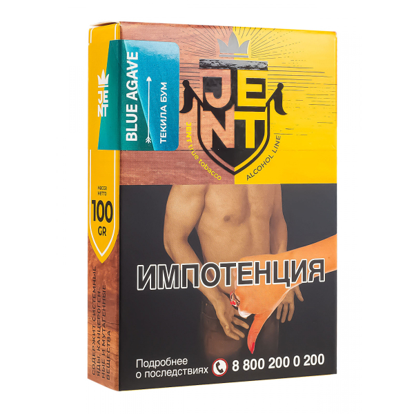 Табак Jent Blue Agave (Текила Бум)  100 грамм в Новом Уренгое