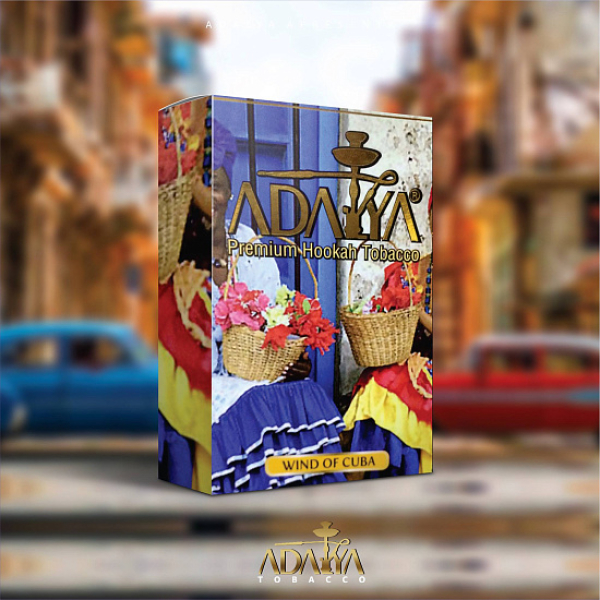 Табак Adalya Wind Of Cuba (Ваниль, Сигара)  50 грамм в Новом Уренгое