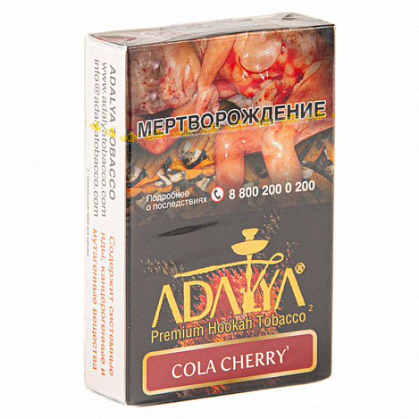 Табак Adalya Cola Cherry (Кола, Вишня)  50 грамм в Новом Уренгое