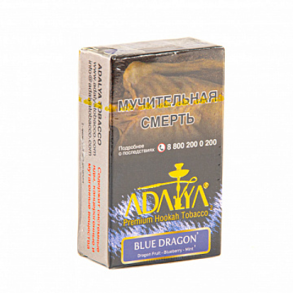 Табак Adalya Blue Dragon (Питайя, Черника, Ментол)  20 грамм в Новом Уренгое