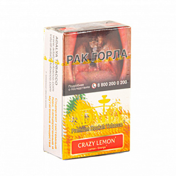 Табак Adalya Crazy Lemon (Лимон)  20 грамм в Новом Уренгое