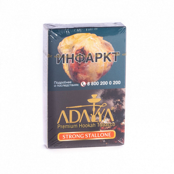 Табак Adalya Strong Stallone (Ягодный Микс)  50 грамм в Новом Уренгое