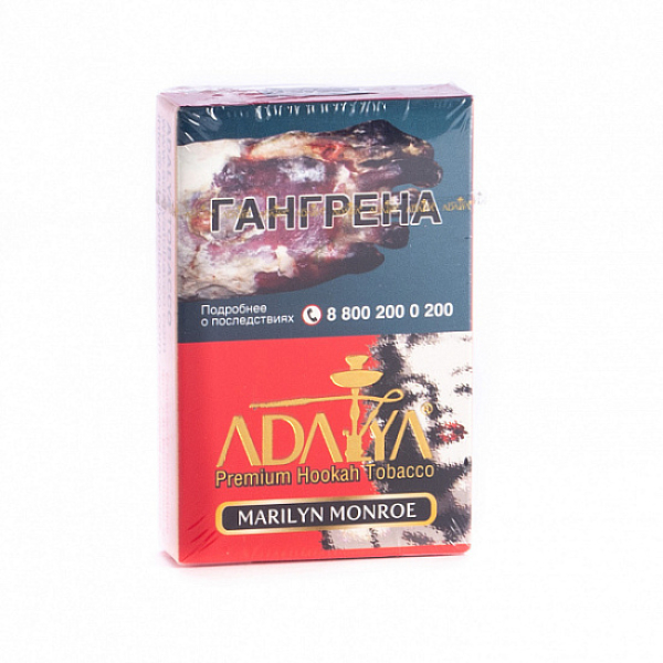 Табак Adalya Marliyn Monroe (Цветочный)  50 грамм в Новом Уренгое