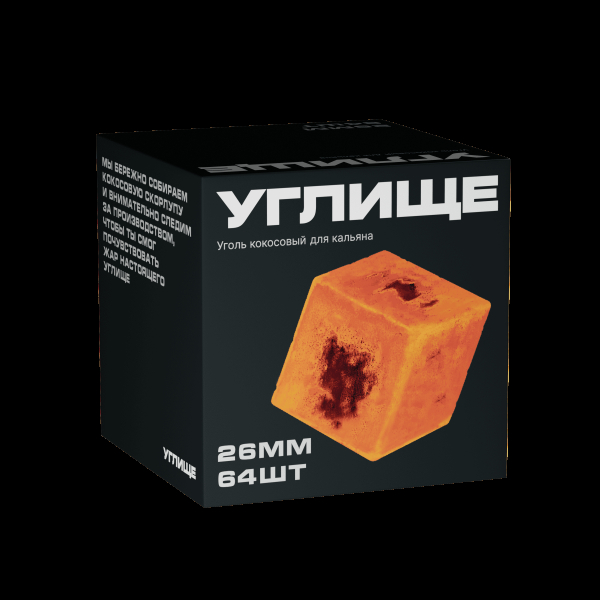 Уголь Углище Кокосовый 64 Шт (26 Мм) в Новом Уренгое