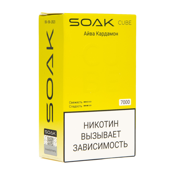 Soak Cube Айва Кардамон 7000 Затяжек в Новом Уренгое