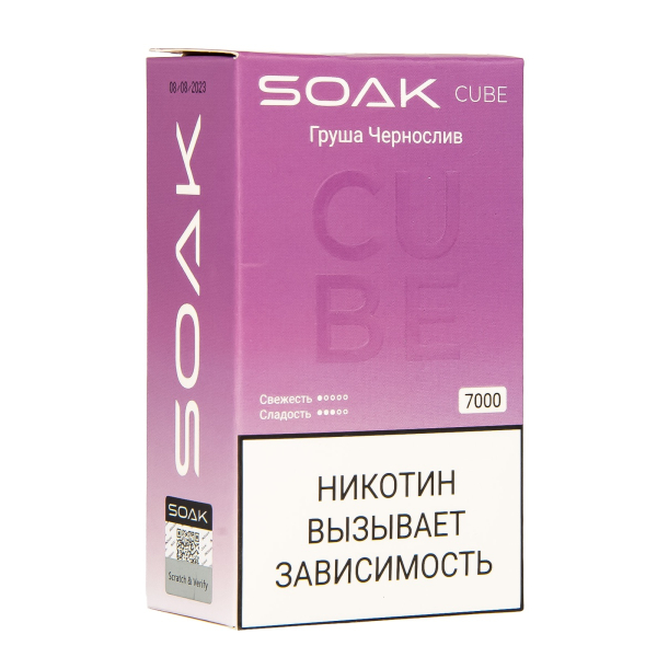 Soak Cube Груша Чернослив 7000 Затяжек в Новом Уренгое
