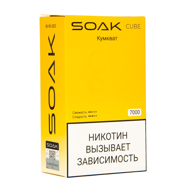 Soak Cube Кумкват 7000 Затяжек в Новом Уренгое