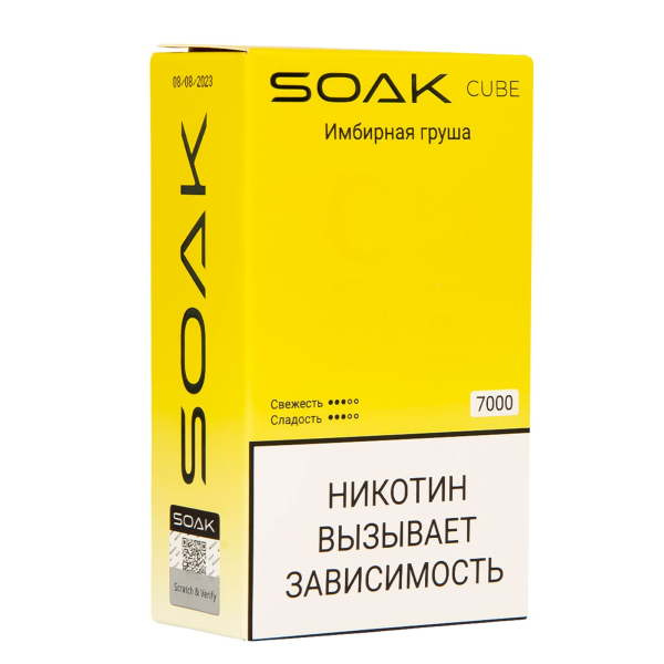 Soak Cube Имбирная Груша 7000 Затяжек в Новом Уренгое