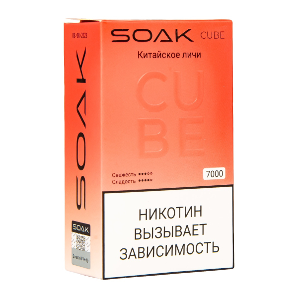 Soak Cube Китайское Личи 7000 Затяжек в Новом Уренгое