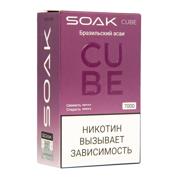 Soak Cube Бразильский Асаи 7000 Затяжек в Новом Уренгое