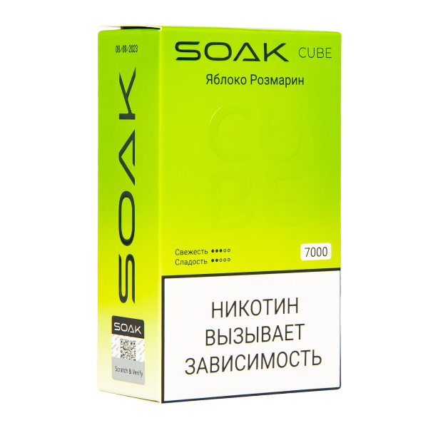 Soak Cube Яблоко Розмарин 7000 Затяжек в Новом Уренгое