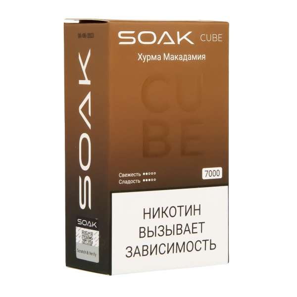 Soak Cube Хурма Макадамия 7000 Затяжек в Новом Уренгое