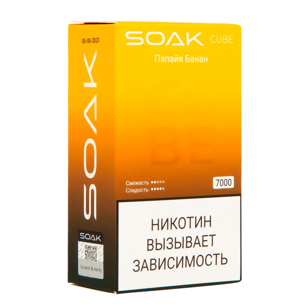 Soak Cube Папайя Банан 7000 Затяжек в Новом Уренгое