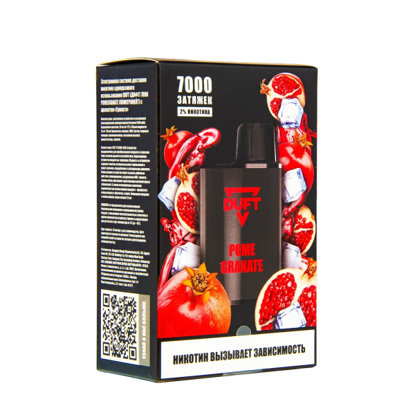 Duft Pomegranate (7000 Затяжек) в Новом Уренгое