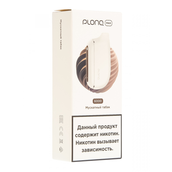 Plonq Max Мускатный Табак (6000 Затяжек) 20 Мг в Новом Уренгое