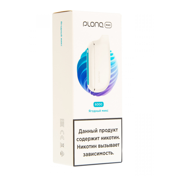 Plonq Max Ягодный Микс (6000 Затяжек) 20 Мг в Новом Уренгое