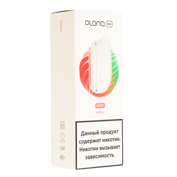 Plonq Max Арбуз (6000 Затяжек) 20 Мг в Новом Уренгое