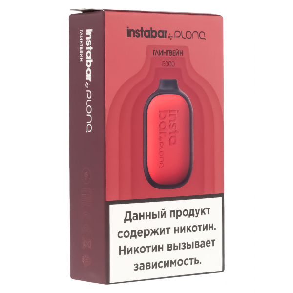 Plonq Instabar Глинтвейн (5000 Затяжек) 20 Мг в Новом Уренгое