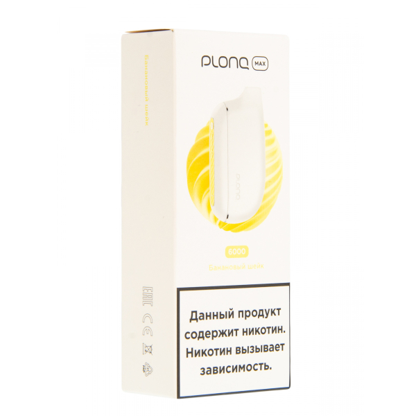Plonq Max Банановый Шейк (6000 Затяжек) 20 Мг в Новом Уренгое