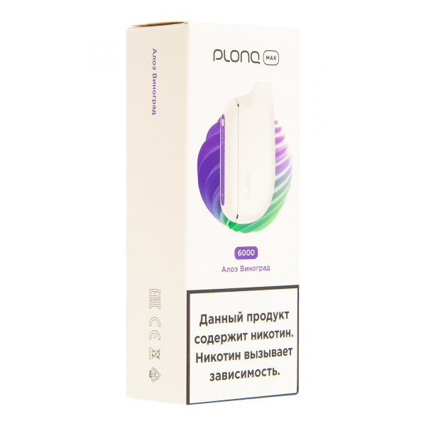 Plonq Max Алоэ Виноград (6000 Затяжек) 20 Мг в Новом Уренгое