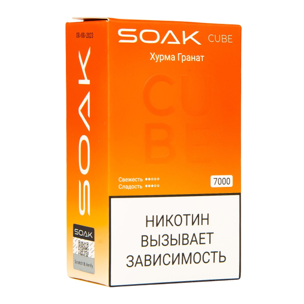 Soak Cube Хурма Гранат 7000 Затяжек в Новом Уренгое