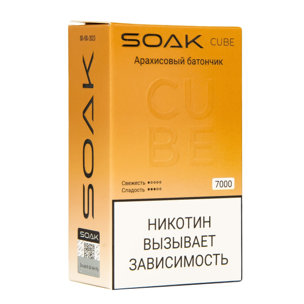 Soak Cube Арахисовый Батончик 7000 Затяжек в Новом Уренгое