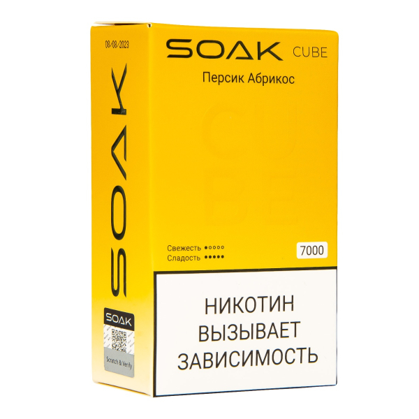 Soak Cube Персик Абрикос 7000 Затяжек в Новом Уренгое