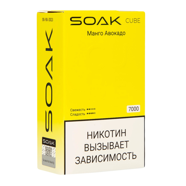 Soak Cube Манго Авокадо 7000 Затяжек в Новом Уренгое