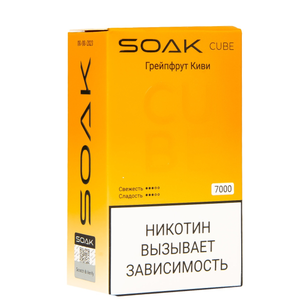 Soak Cube Грейпфрут Киви 7000 Затяжек в Новом Уренгое