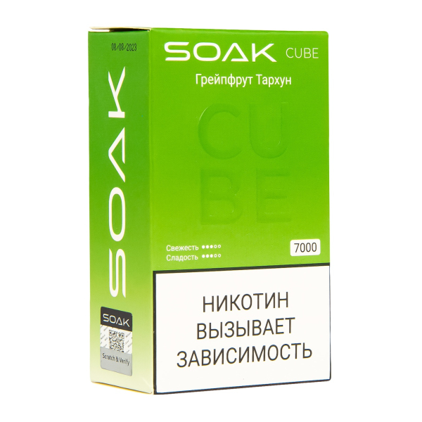 Soak Cube Грейпфрут Тархун 7000 Затяжек в Новом Уренгое