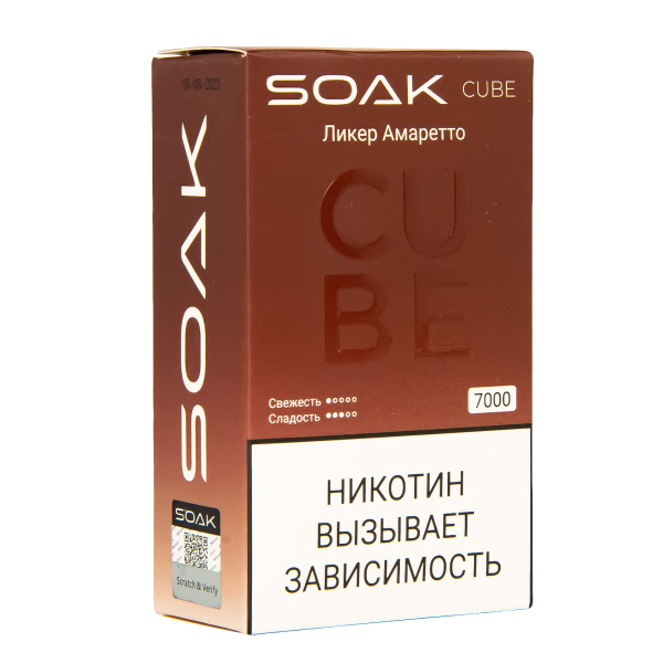 Soak Cube Ликер Амаретто 7000 Затяжек в Новом Уренгое