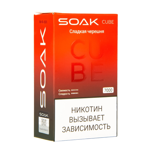 Soak Cube Сладкая Черешня 7000 Затяжек в Новом Уренгое