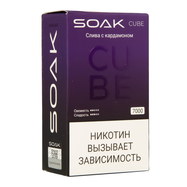 Soak Cube Слива С Кардамоном 7000 Затяжек в Новом Уренгое