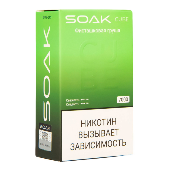 Soak Cube Фисташковая Груша 7000 Затяжек в Новом Уренгое