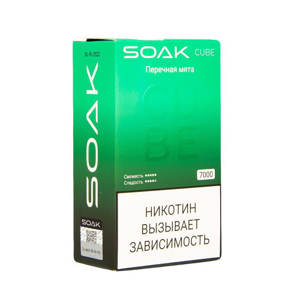 Soak Cube Перечная Мята 7000 Затяжек в Новом Уренгое