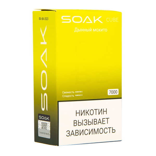 Soak Cube Дынный Мохито 7000 Затяжек в Новом Уренгое