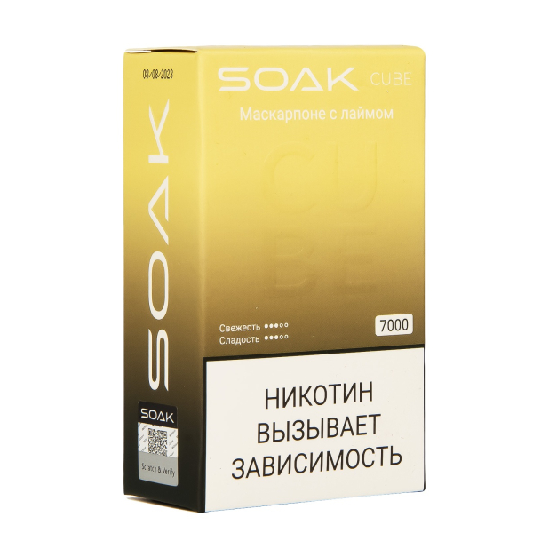 Soak Cube Маскарпоне С Лаймом 7000 Затяжек в Новом Уренгое
