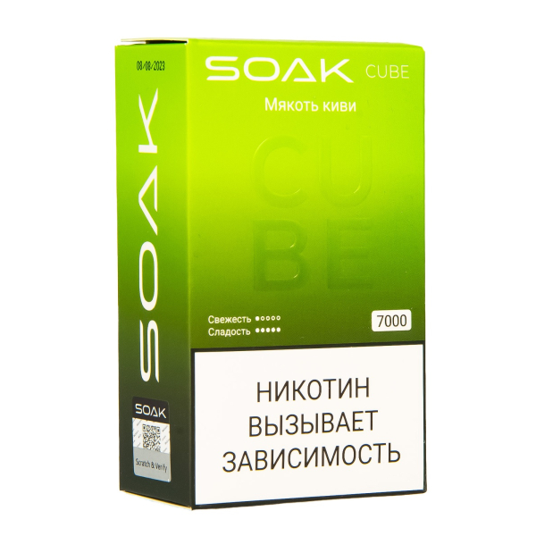 Soak Cube Мякоть Киви 7000 Затяжек в Новом Уренгое