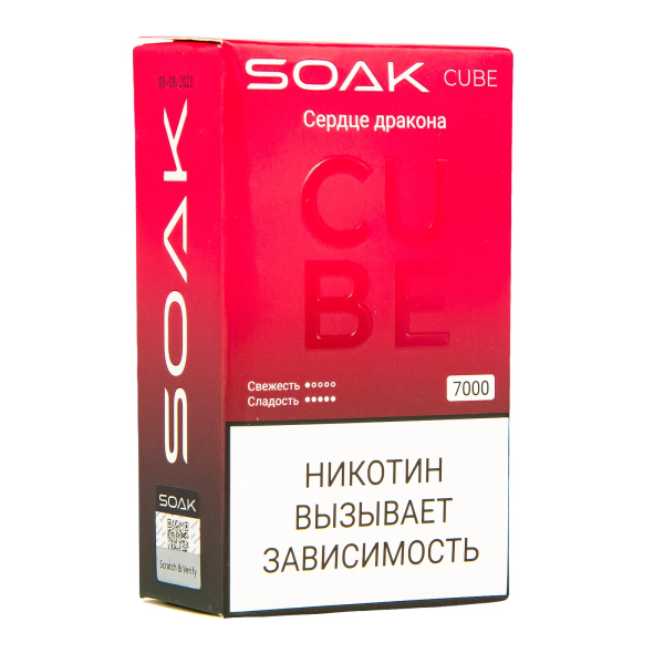 Soak Cube Сердце Дракона 7000 Затяжек в Новом Уренгое