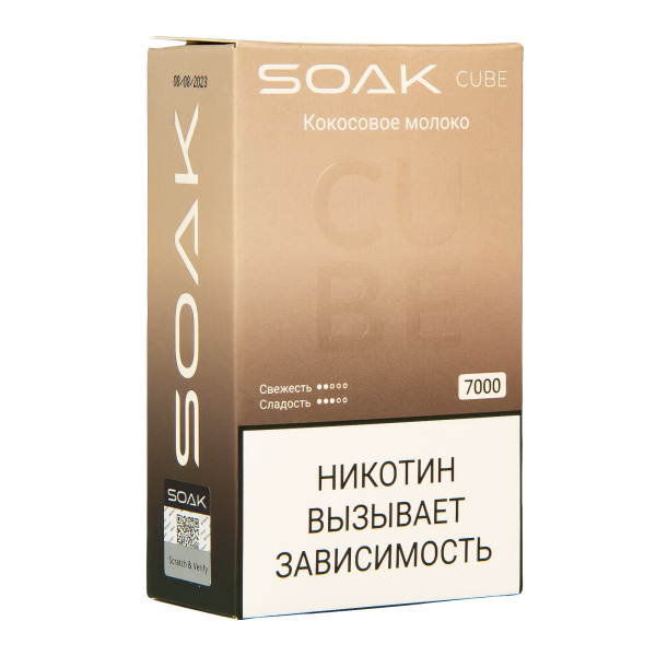 Soak Cube Кокосовое Молоко 7000 Затяжек в Новом Уренгое