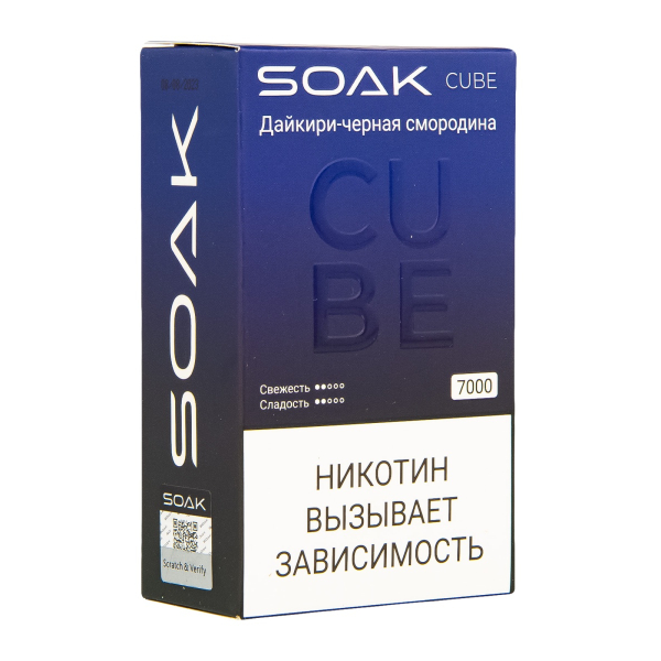 Soak Cube Дайкири-Черная Смородина 7000 Затяжек в Новом Уренгое