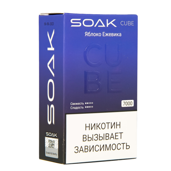 Soak Cube Яблоко Ежевика 7000 Затяжек в Новом Уренгое
