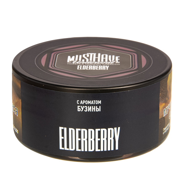 Табак Musthave Elderberry  125 грамм в Новом Уренгое