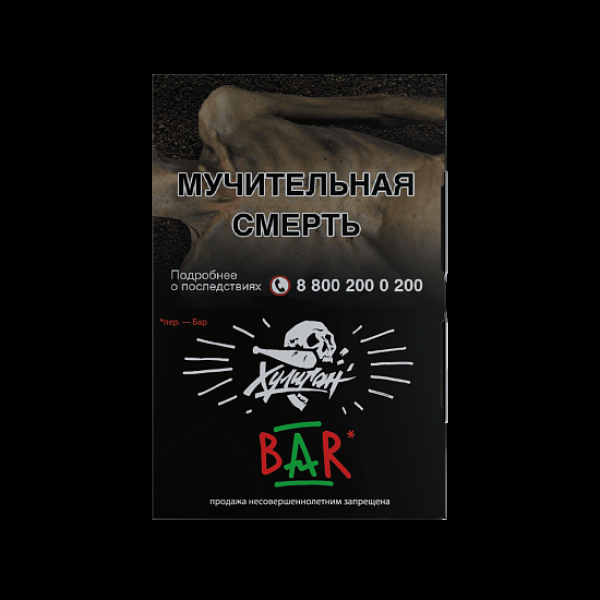 Табак  Хулиган Bar (Барбарис)  25 грамм в Новом Уренгое