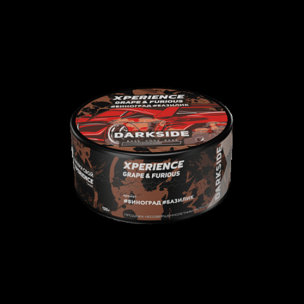 Табак Darkside Experience Grape&Furious  120 грамм в Новом Уренгое