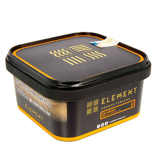 Табак Element Земля Siberry  200 грамм в Новом Уренгое