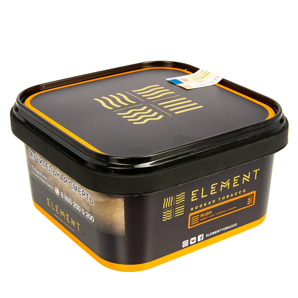 Табак Element Земля Rush  200 грамм в Новом Уренгое