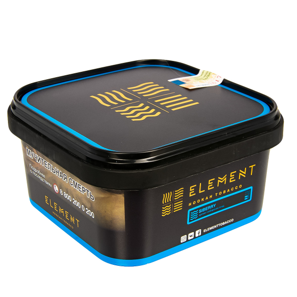 Табак Element Вода Siberry  200 грамм в Новом Уренгое