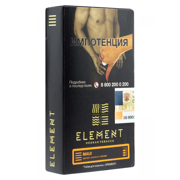 Табак Element Земля Maui  25 грамм в Новом Уренгое